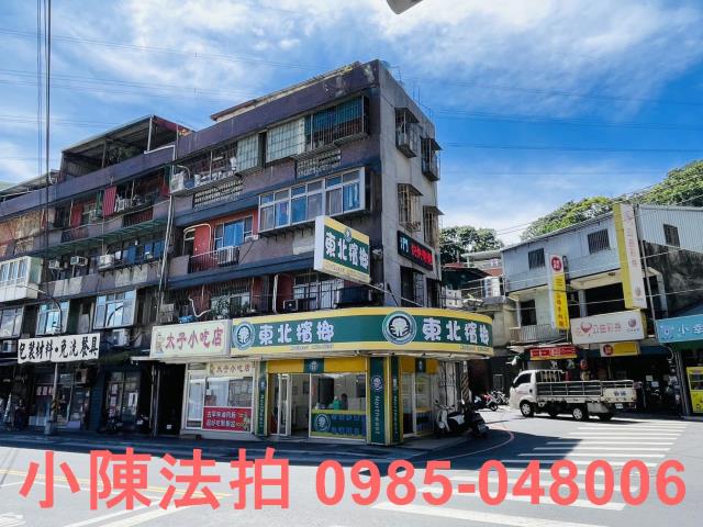 五股法拍公寓-3