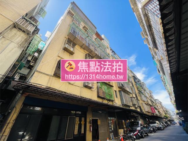 三重公寓拍賣-2