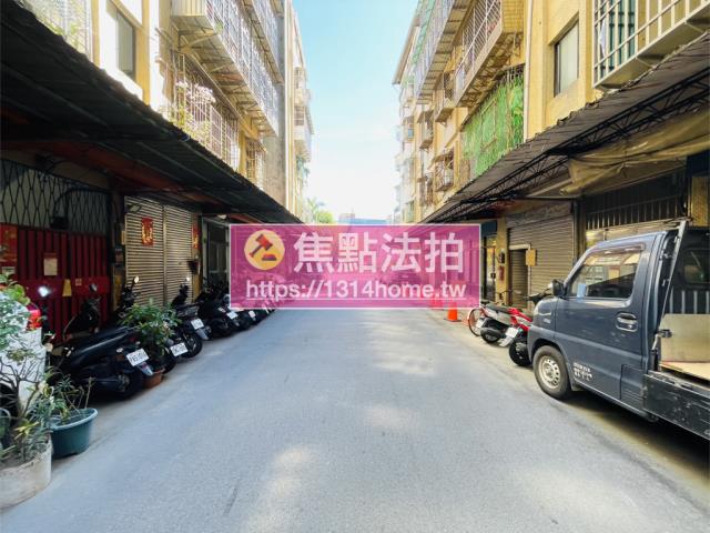 三重公寓拍賣-5