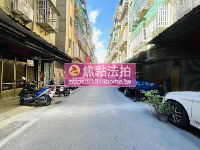 三重公寓拍賣-6