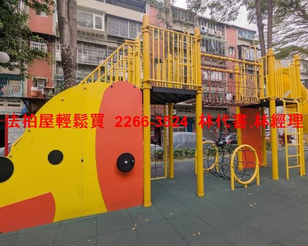 三重法拍公寓-9