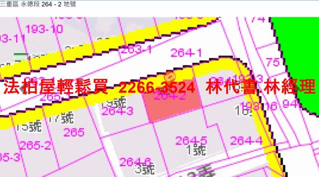 三重法拍公寓-14