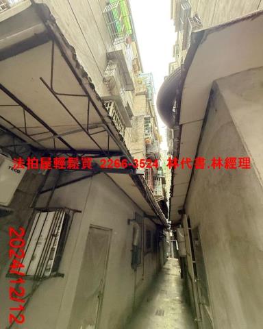 三重法拍公寓-4