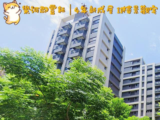 新北法拍大樓-0