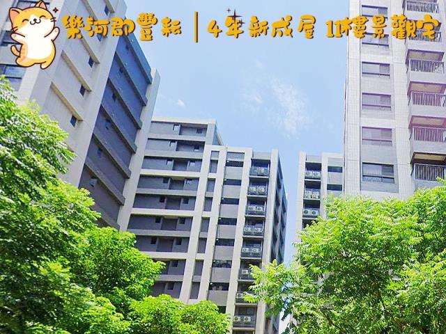 新北法拍大樓-1