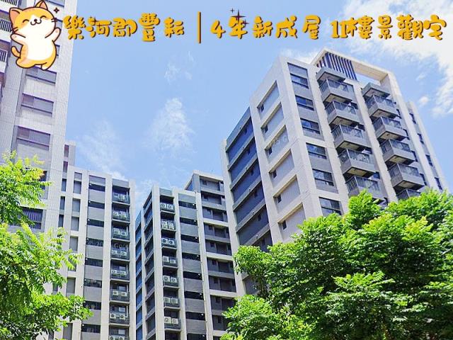 新北法拍大樓-3