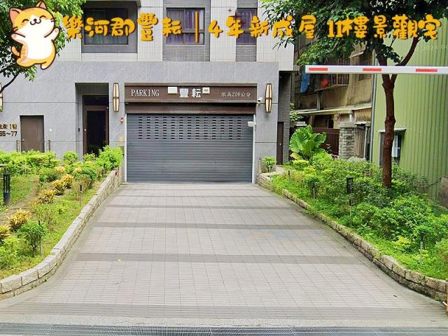 新北法拍大樓-4