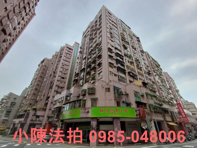 新北淡水法拍大樓-1