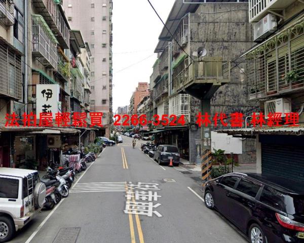 新北三重公寓法拍-3