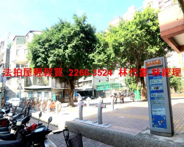 新北三重公寓法拍-7