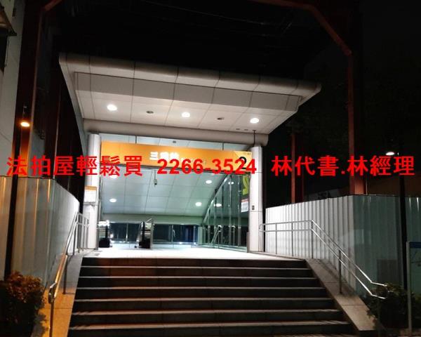 新北三重公寓法拍-8