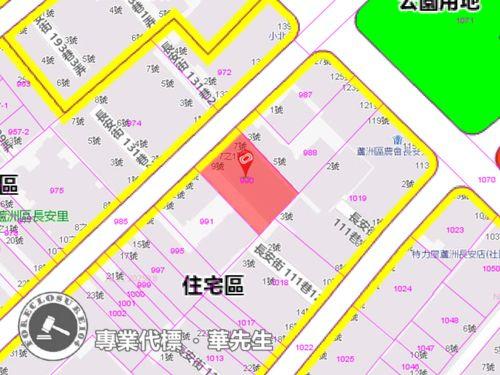 蘆洲華廈法拍-6