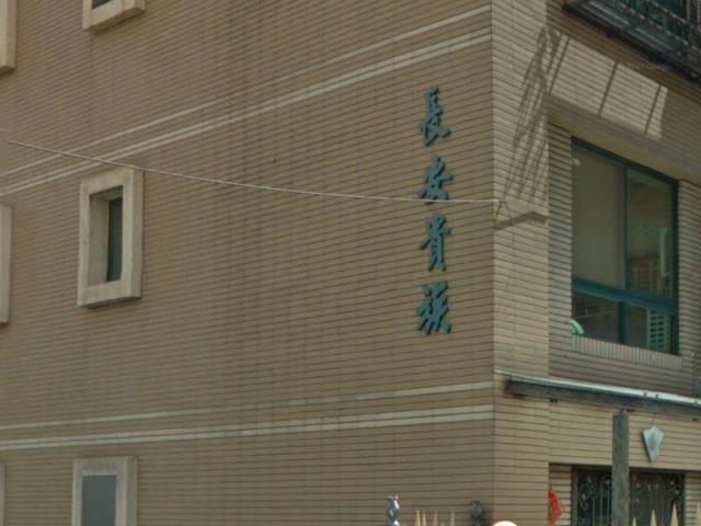 新北公寓法拍-7