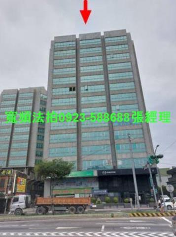 新北汐止大樓拍賣-0