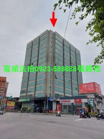 新北汐止大樓拍賣-1