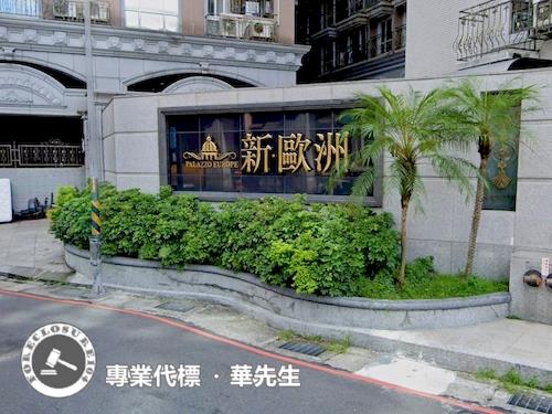 中和法拍大樓-10