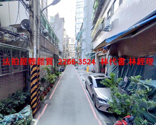 新北永和公寓法拍-2