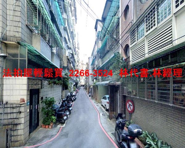 新北永和公寓法拍-3