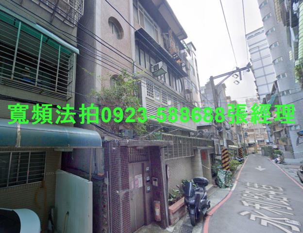 新北永和拍賣公寓-0