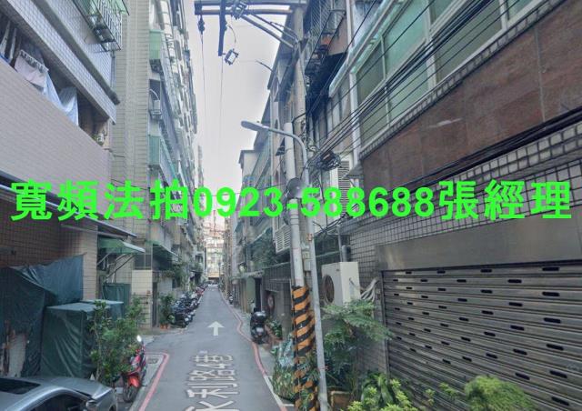 新北永和拍賣公寓-1