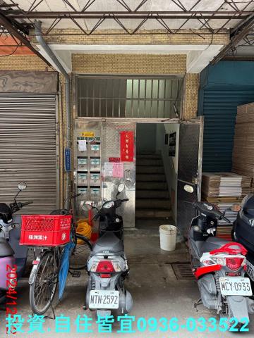 新北三重法拍公寓-2