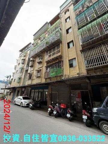 新北三重法拍公寓-3