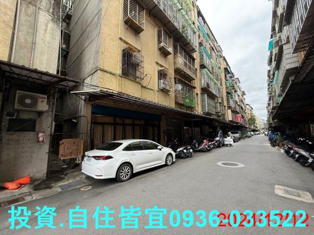 新北三重法拍公寓-5