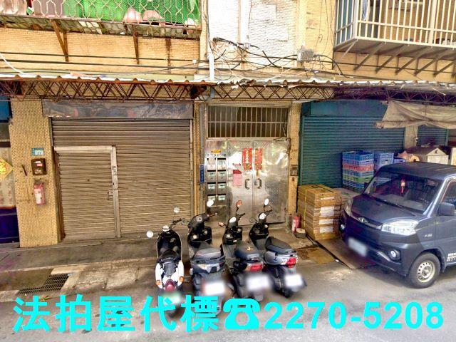 新北三重公寓法拍-1