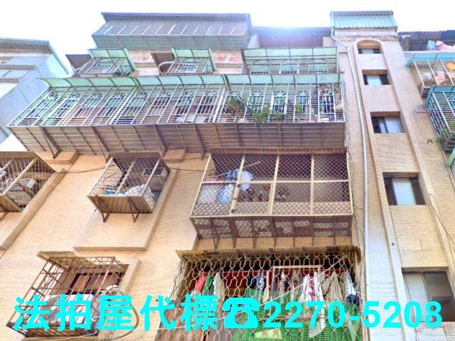 新北三重公寓法拍-0