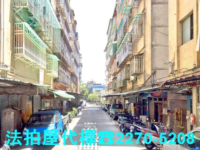 新北三重公寓法拍-2