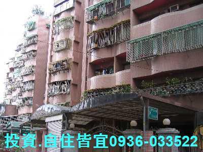 新北土城法拍華廈-1