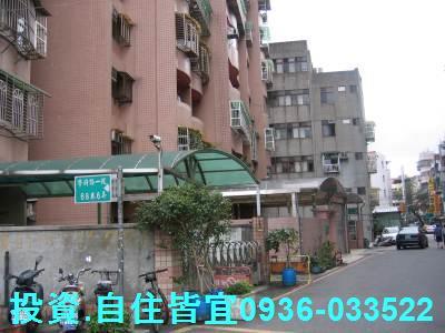 新北土城法拍華廈-2