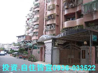 新北土城法拍華廈-3