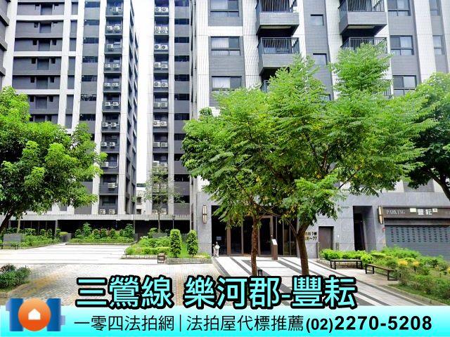 三峽法拍大樓-1