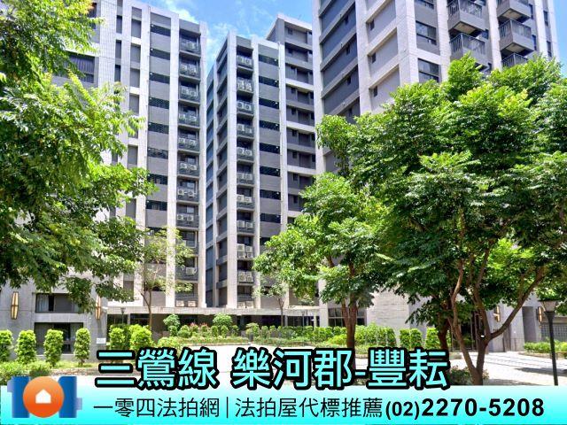 三峽法拍大樓-0