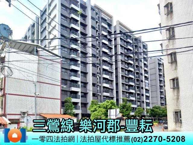 三峽法拍大樓-8