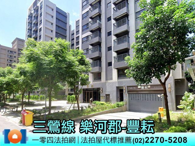 三峽法拍大樓-2