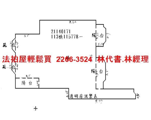 新北法拍大樓-13
