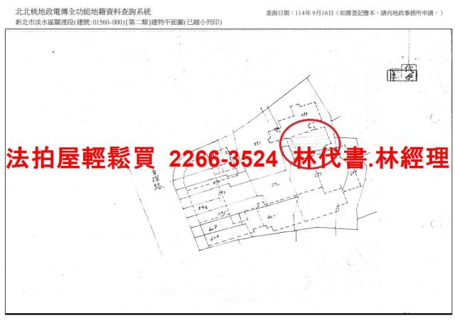 新北法拍大樓-14