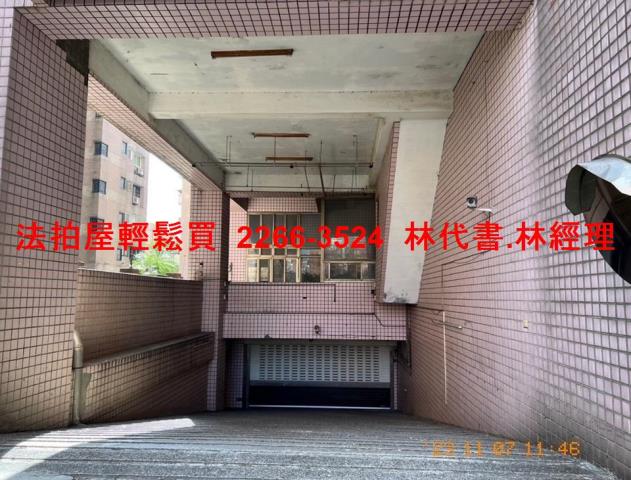 新北法拍大樓-5