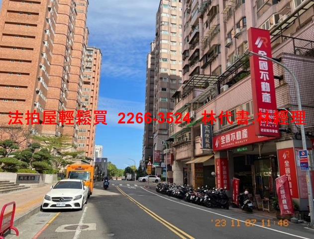 新北法拍大樓-7