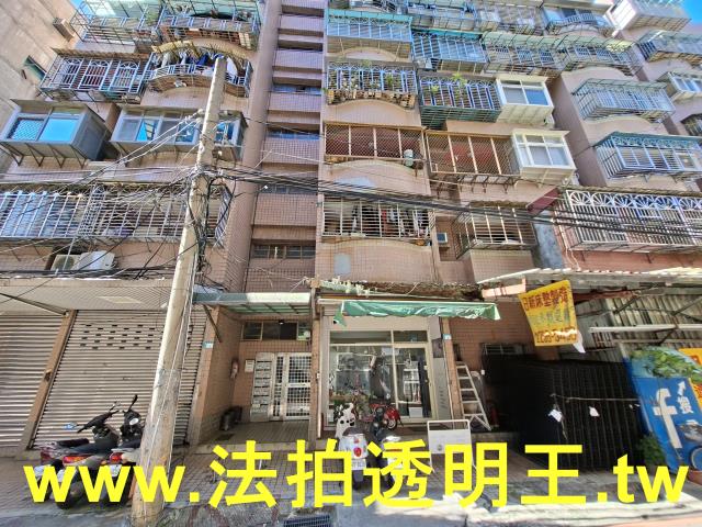 新北土城華廈拍賣-2