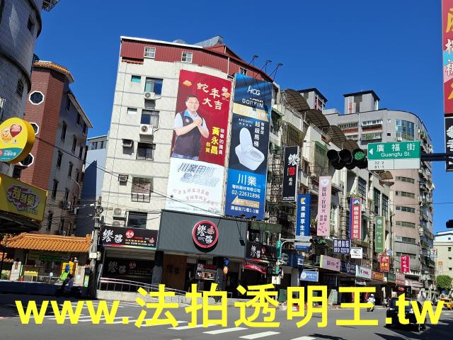 新北土城華廈拍賣-8