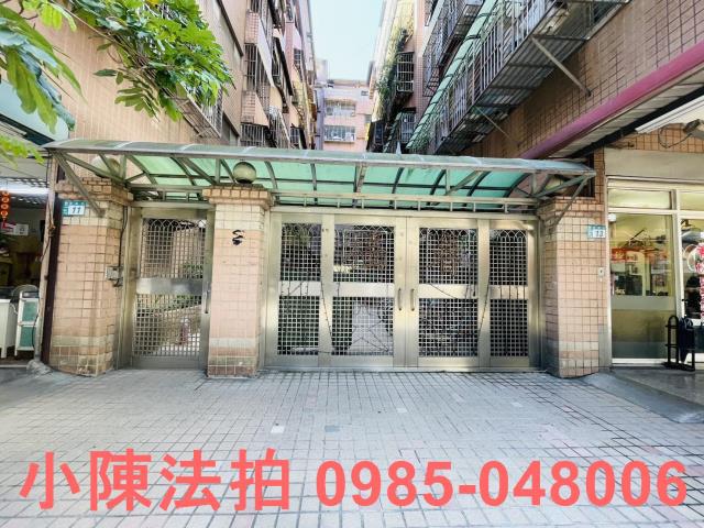 土城華廈法拍-4