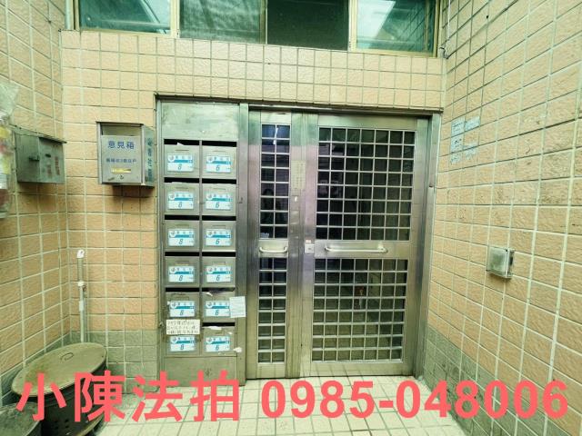 土城華廈法拍-5