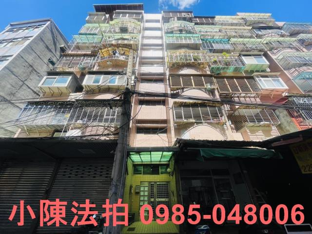 土城華廈法拍-0