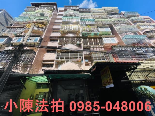 土城華廈法拍-1