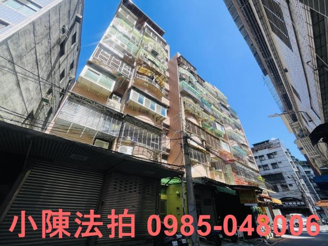 土城華廈法拍-2