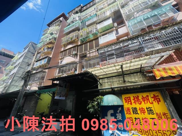 土城華廈法拍-3