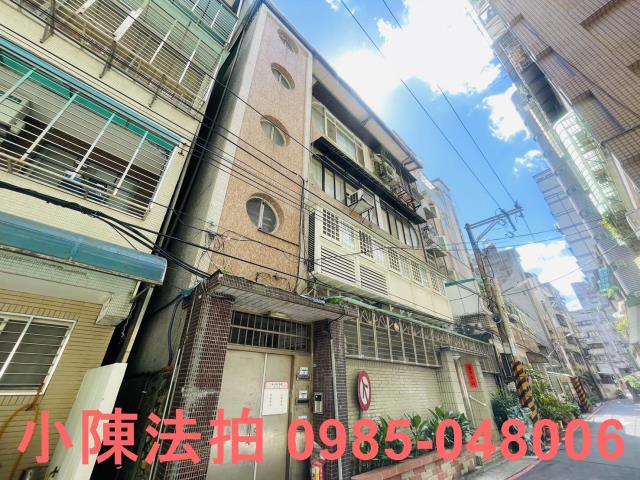 永和拍賣公寓-4